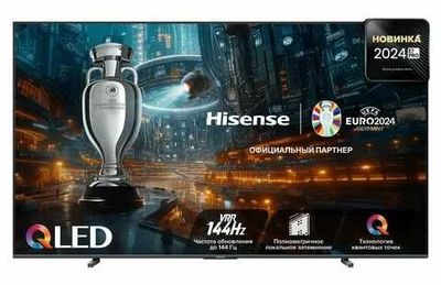 85" (214 см) Телевизор Hisense 85E7NQ черный
