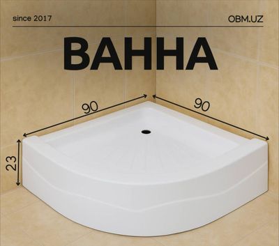 VANA 5 yil garaty 950.000 SOMDAN BOSHLANADI