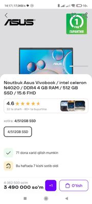 Asus Noutbook 512 Gb