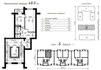 2/6/10 48м2 3 линия Poytaxtresidence Махтумкули IT park Яшнабадский р.