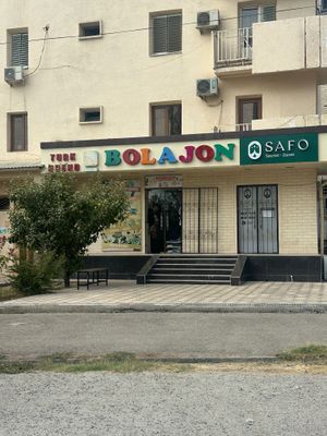 Ofis arendaga Bel-atepa