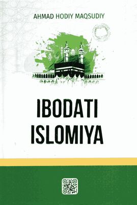 Ibodati islomiya