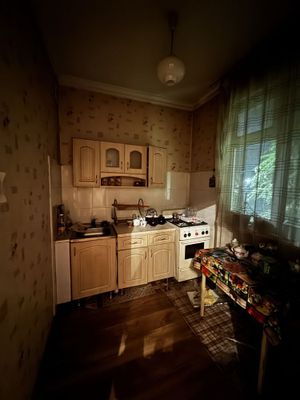 Аренда Долгосрочная