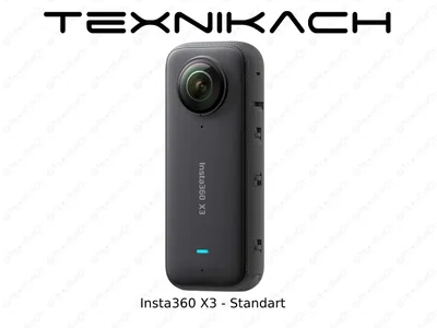 Новый • Insta360 X3 - Standart • Доставка