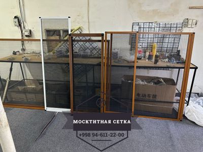 Москитная сетка