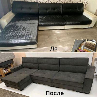 Рестоврация мягкой мебели