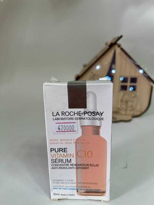 Новые сыворотки LA ROCHE POSAY оригинал