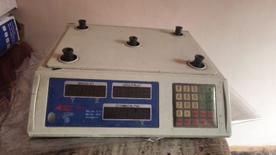 Elektron eski tarozi