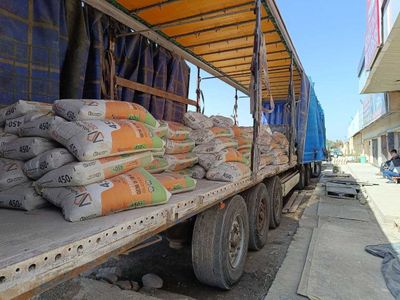 цимент sement optom sement dostavka Доставка цемента по городу Cement