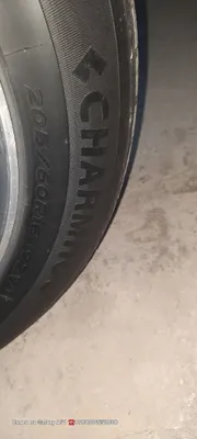 Шины. покрышки. балоны. charmhoo