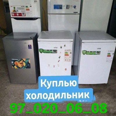 mebil sotvolamiz