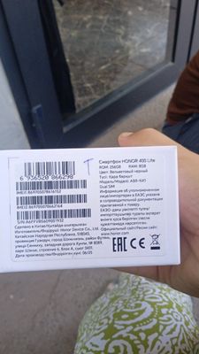 HONOR 400 leti 5 kun bo'ldi olinganiga pul zaril