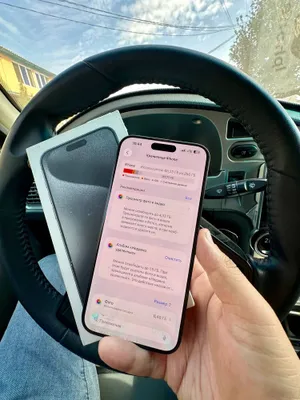 IPHONE 15pro max black 256Gb