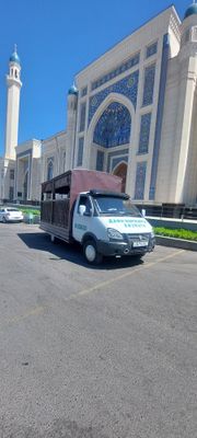 Marosim hizmatlari дафн маросим хизматлари janoza