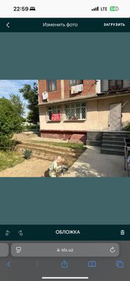 Продам свою квартиру