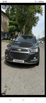 Каптива 4 AWD сотилади