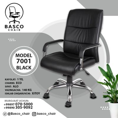 Basco chairdan Model "(7001) Black" kreslo Sifatli Qulay Zamonaviy