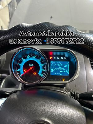 Avtomat karobka ustanovka remont