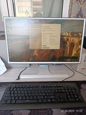 24 Monitor Core I 5