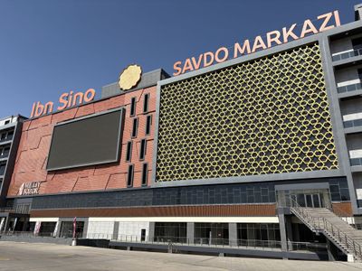 Сдаётся в аренду магазин