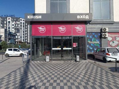 Сдаётся в аренду нежилое помещение в Сергелийском районе