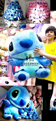 STICH 7 XIL RAZMER BOR