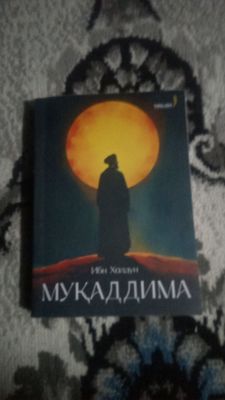 MUKADIMA KITOBI