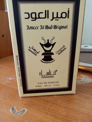 Yangi atir Judda yahshi