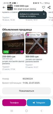 dazmol padstavka stol