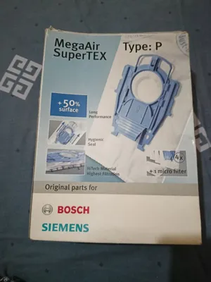 Мешки для пылесоса одноразовые 4 штуки.