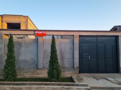 Участок Uchastok Uy Дом