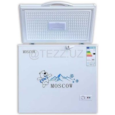 AIWA muzlatgichi