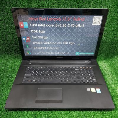 Lenovo core i5 8gb 256gb mx 920 2gb