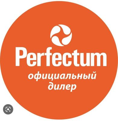 Perfectum CDMA nomerlar raqam sotiladi aksiya акция