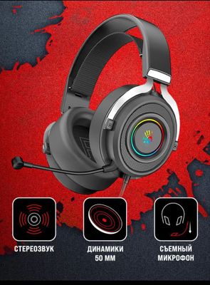 Игровые наушники Bloody G35P