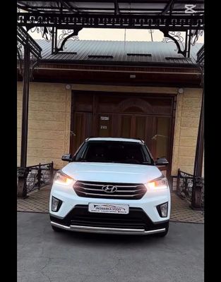 Hyundai Creta 2020 фулл