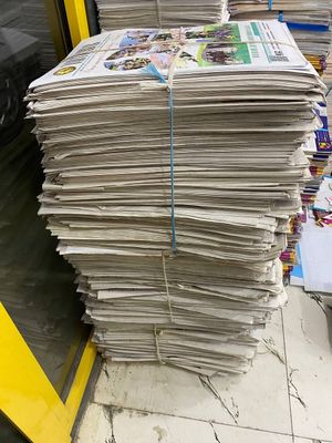 Газета кабул киламиз