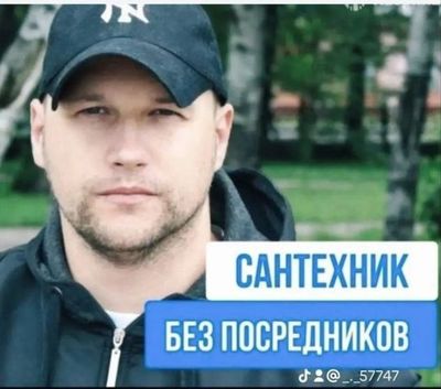 Santexnik barcha xizmatlari 24/7. Сантехник хизмати. Santexnik xizmati