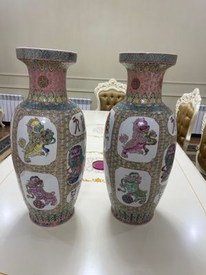 Кувшин