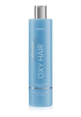 Антивозрастной шампунь Oxy Hair — молодость и энергия для волос