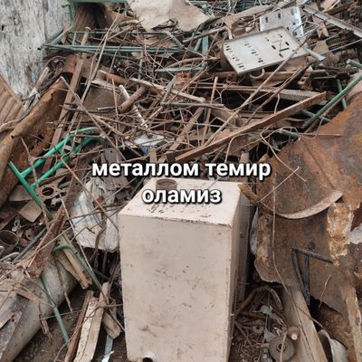 Metallom temir olamiz yaxshi narxlarda 24/7