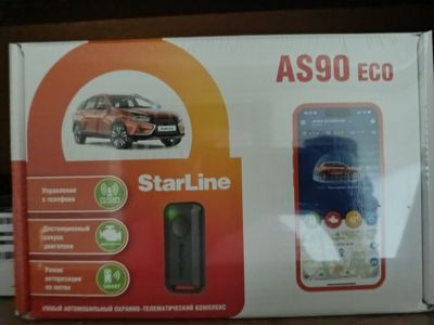 Сигнализация starline