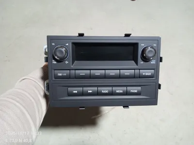 cobalt oblisovka, mafon