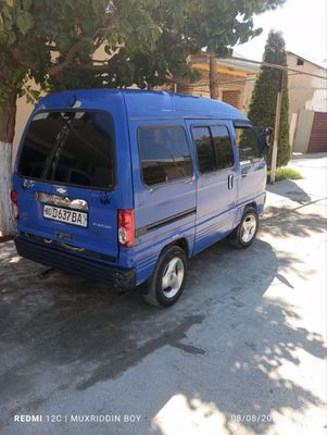 Метани йанги 60 талик