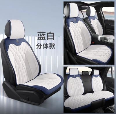 Продам комплект чехлов для авто