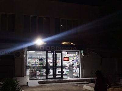 Tayyor dorixona sotiladi