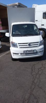 Dongfeng K01S 18. 08. 2021 yil 29650 yurgan