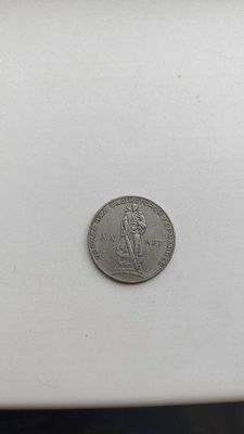 Продаются монеты