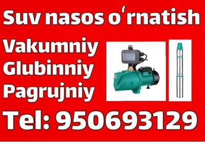 Suv nasos shimge ustanofka
