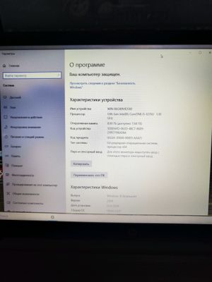 Hp Notebook core i5 1235U